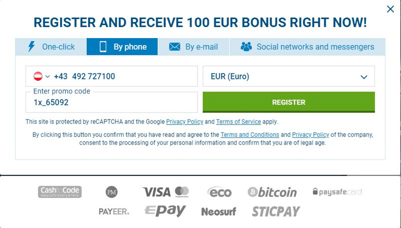 1xBet registration by phone